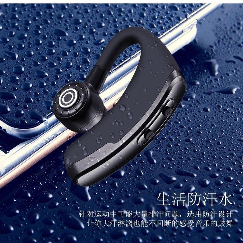 oppo华为vivo手机通用商务蓝牙耳机[普通版]数据线 耳帽 说明书>800
