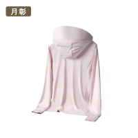 月彰户外防晒衣YZFS-001/件