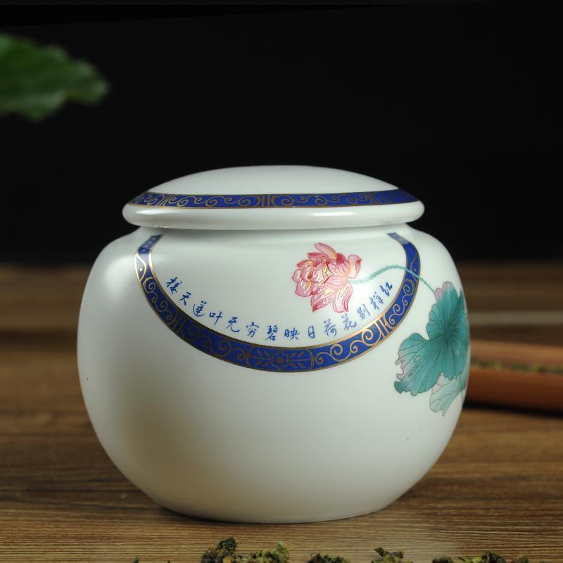 陶瓷茶叶罐 茶叶包装盒 定窑小号醒茶罐 茶叶盒储茶罐密封罐_250
