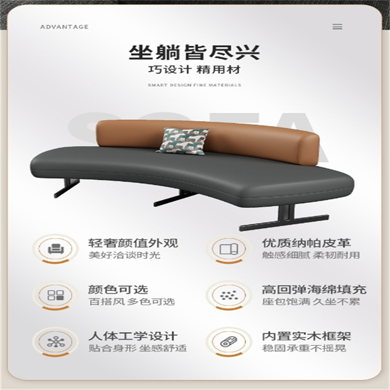白寅 BY-SHSSF-001 200厘米长沙发 深灰色(单位:张)