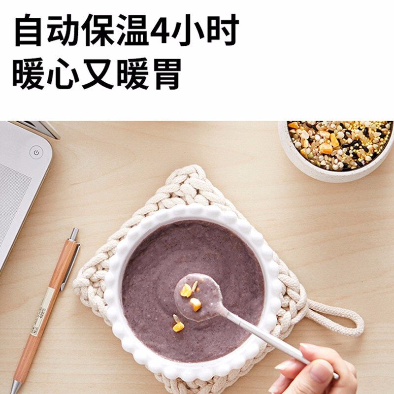 九阳加热破壁机家用小型豆浆料理全自动多功能正品 黑色