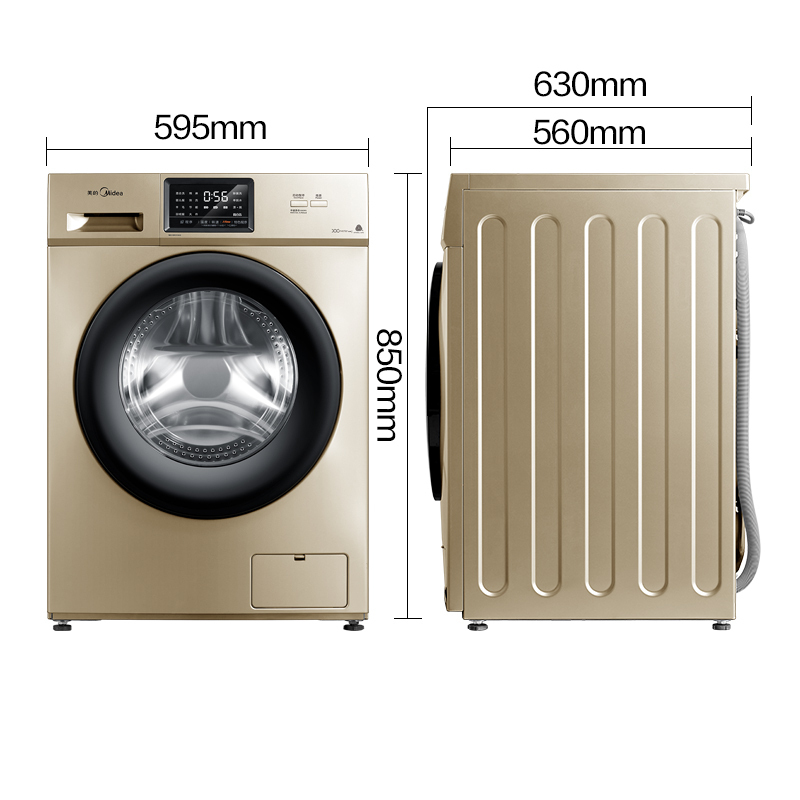美的(Midea)MG100V31DG5 滚筒洗衣机 10公斤全自动洗脱一体洗衣机 BLDC变频 家用金色