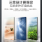 海尔(Haier)200升 卧式冷柜 冰柜 一机多用 节能省电 家用小冰柜 BC/BD-200GH