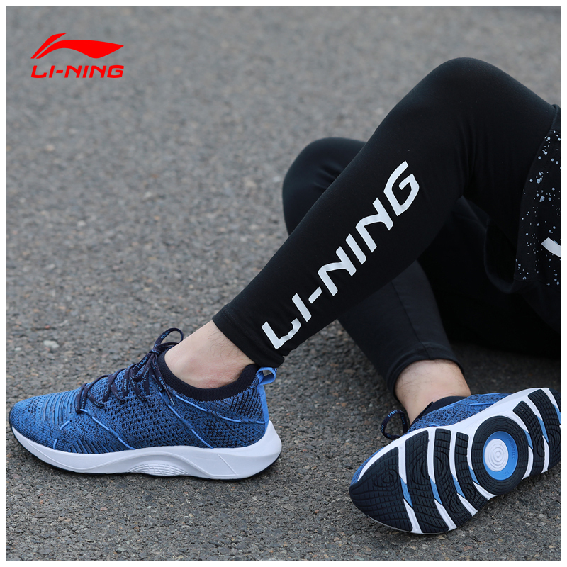 李宁(LI-NING)苏宁自营男轻云减震轻质回弹一体织男士运动跑步鞋ARHN103-6