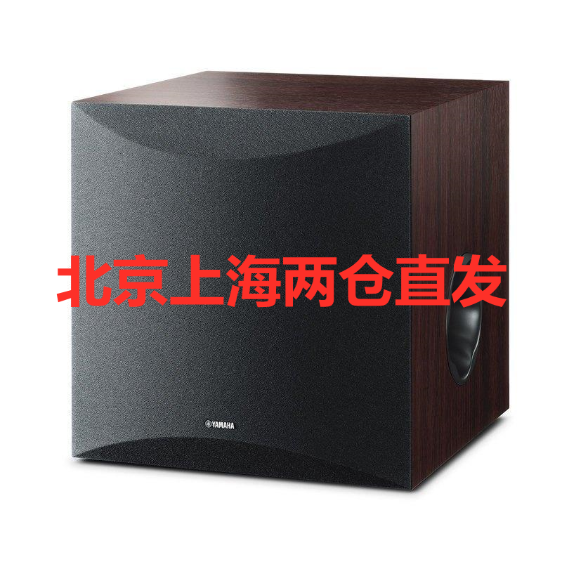 雅马哈(YAMAHA) NS-SW100 有源低音炮音箱 家用音响设备2.1声道AV音箱 PVC饰面原木音箱(胡桃木色)