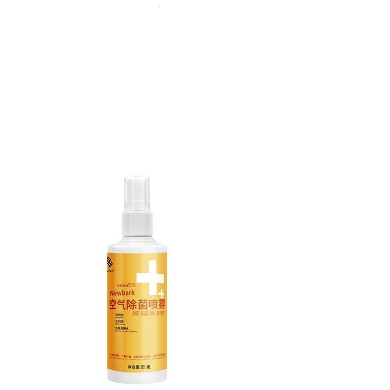 100ml 新冠消毒液疫情专用喷雾便携防疫次氯酸消毒水免手洗家用杀菌室内