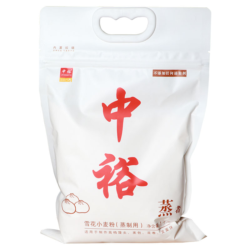中裕(ZHONGYU)雪花小麦粉（蒸）1Kg面粉富强粉中筋面粉 水饺面条大饼馒头用粉 食用粉 通用粉 中裕出品