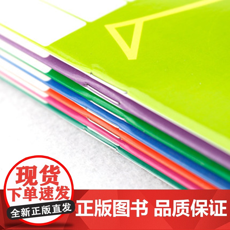 钢琴天天练练1-7册套装版 伯纳姆著全套儿童钢琴教材入门教程书籍少儿自学钢琴教学天天练钢琴书零基础钢琴练习 上海音乐出版高清大图