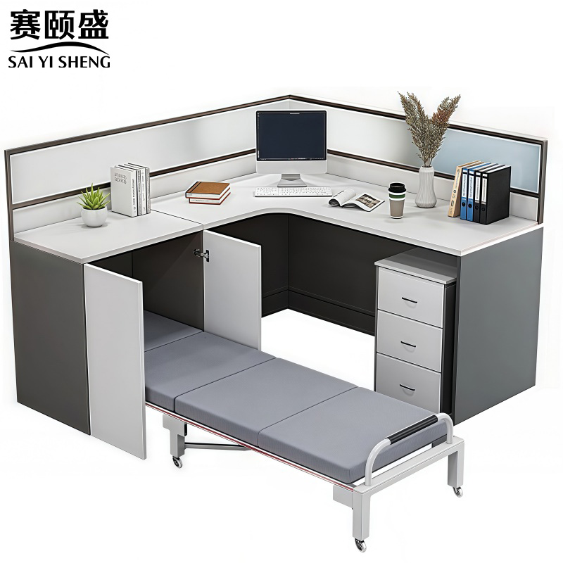 赛颐盛 屏风工位高清大图