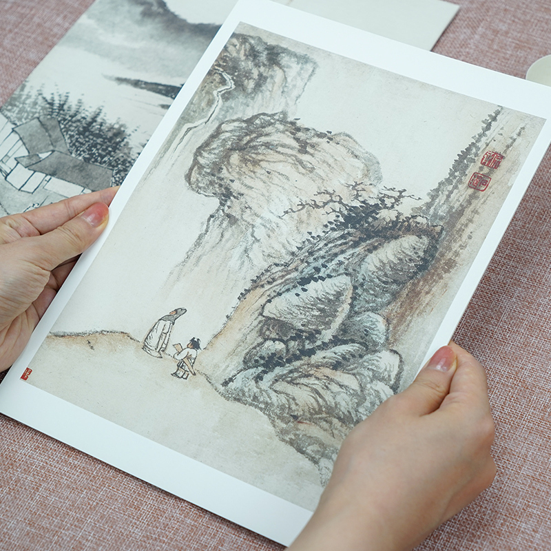 石涛山水图册 [正版]石涛山水图册 甄选10帧清代绘画大师经典山水画作品集 单片装帧高清还原可临摹鉴赏可装饰收藏中国画山