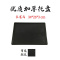 黑色 34*26*3 宠物托盘狗笼大号塑料托粪盘兔笼尿盘鸟笼鸽笼鸡笼接粪盘尿盆抽屉