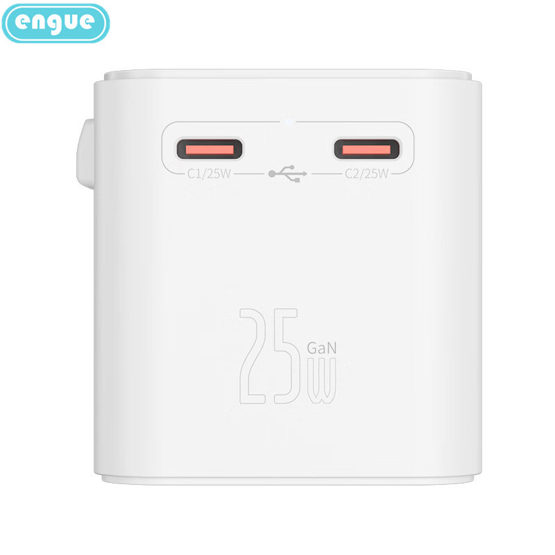 engue恩谷 GaN氮化镓25W 旅行插座充电器EG-601白色*个高清大图
