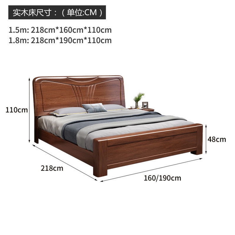实木床双人床新中式1.5米1.8米双人床简约经济型现代家具主卧室储物高清大图