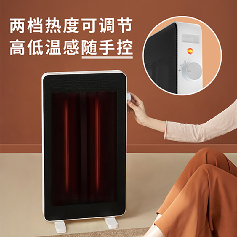 美的(Midea)取暖器家用小太阳电暖器电暖气速热暗光防烫无风远红外电热器 HPX12J居浴两用速热防水大屏送暖