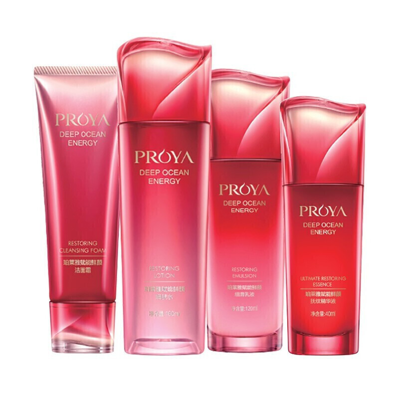 (PROYA)珀莱雅套装护肤套装 赋能鲜颜四件套 洁面120ml+水160ml+乳120ml+精华液40ml 保湿补水高清大图