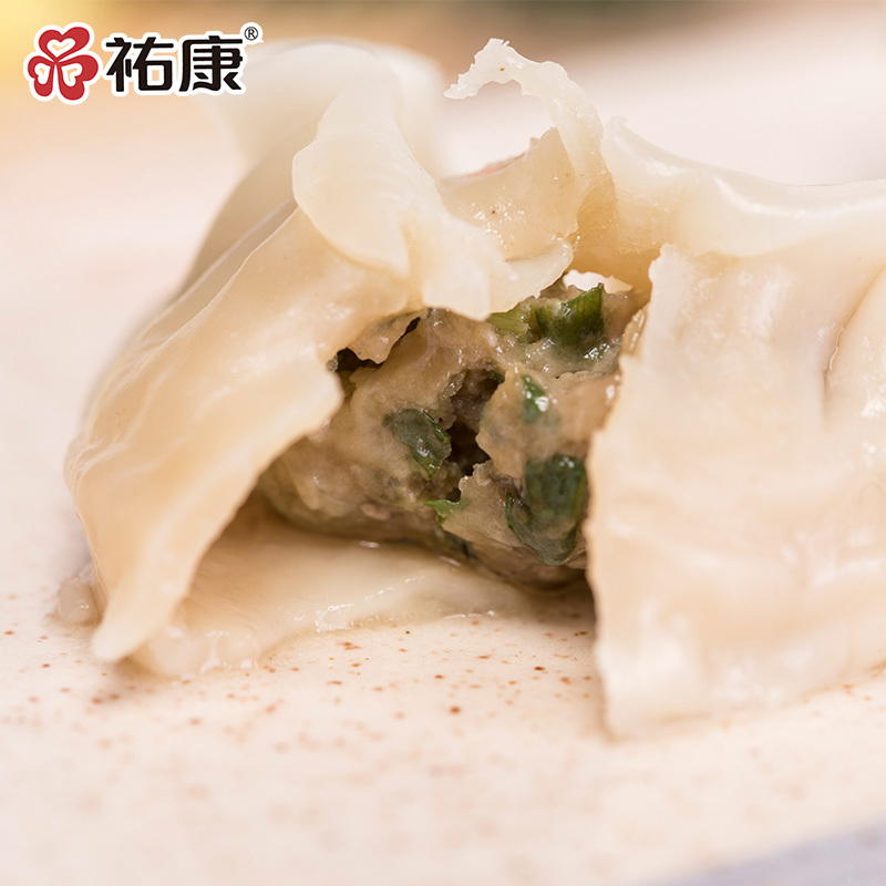 [祐康水饺]顶鲜600g荠菜猪肉水饺*3包家庭速食快捷懒人早餐夜宵