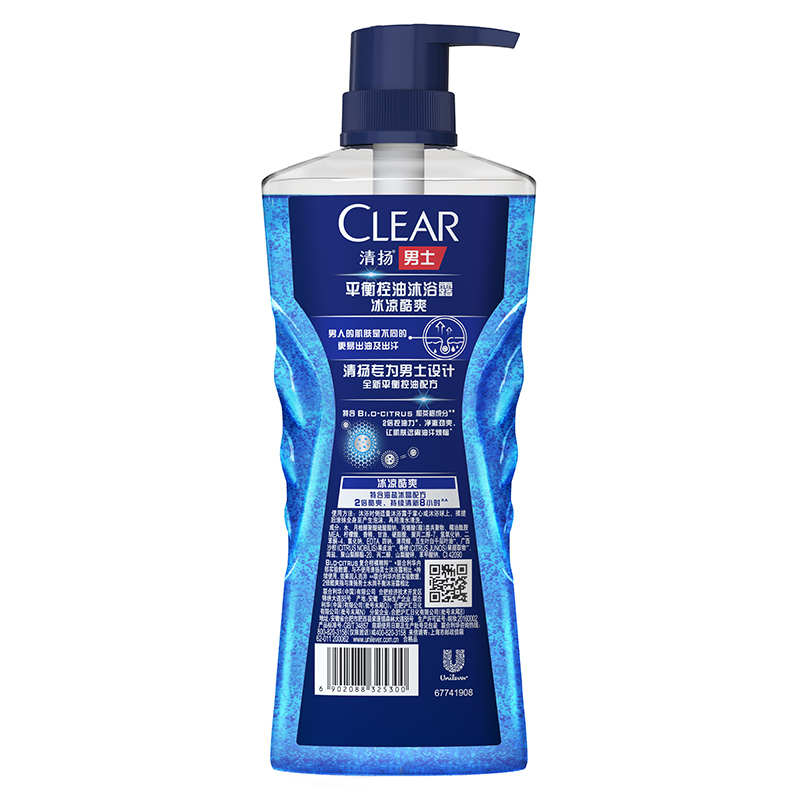 清扬(CLEAR)男士平衡控油沐浴露 冰凉酷爽 700G[联合利华]