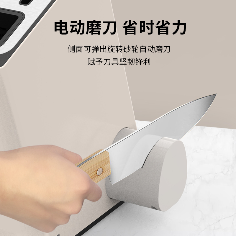 利仁(Liven)筷子刀具消毒架家用消毒机紫外线筷子刀具消毒器烘干器智能消毒刀筷架XDJ-1