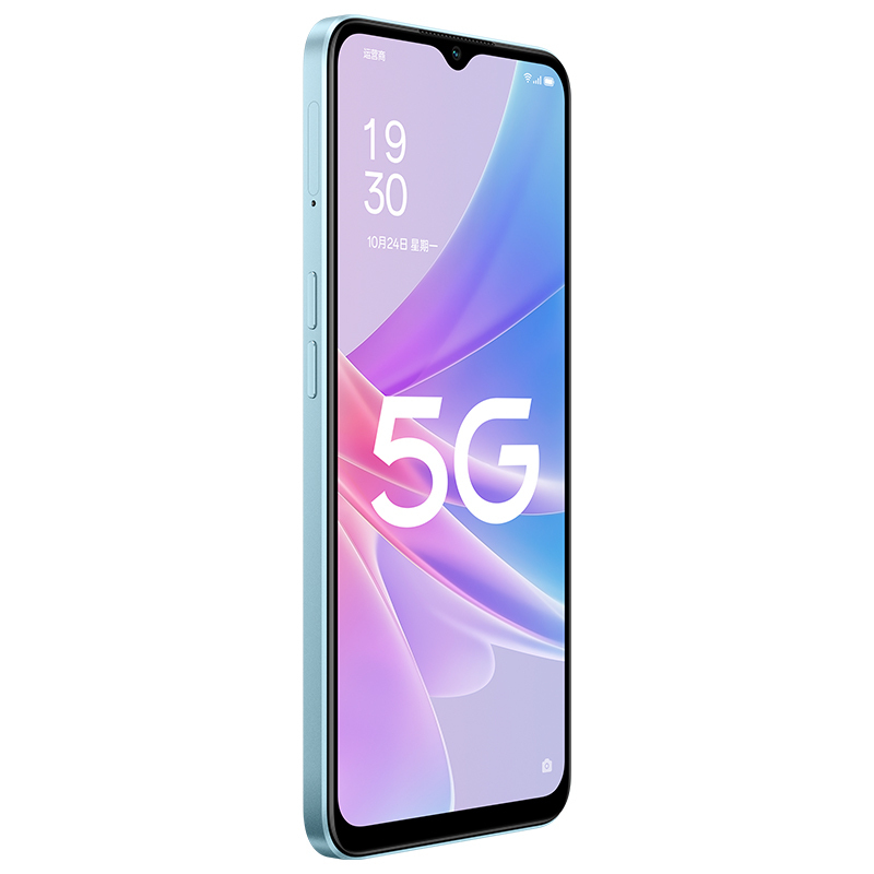 oppoa58静海蓝5g手机6gb128gb33w超级闪充5000mah大电池90hz高刷炫彩