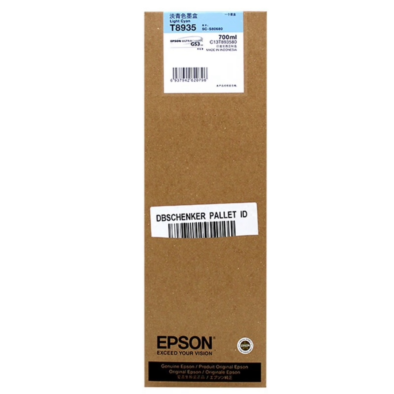 爱普生/EPSON T8935 淡青色 墨盒 C13T893580 一个高清大图