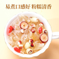 桑克拉(SUN CLARA)芡实干货芡实米茨实鸡头米新鲜500g/瓶