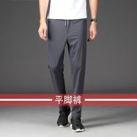 情侣户外大码冲锋裤加绒加厚软壳登山裤防风防水抓绒长裤 3XL 男灰色平脚薄款