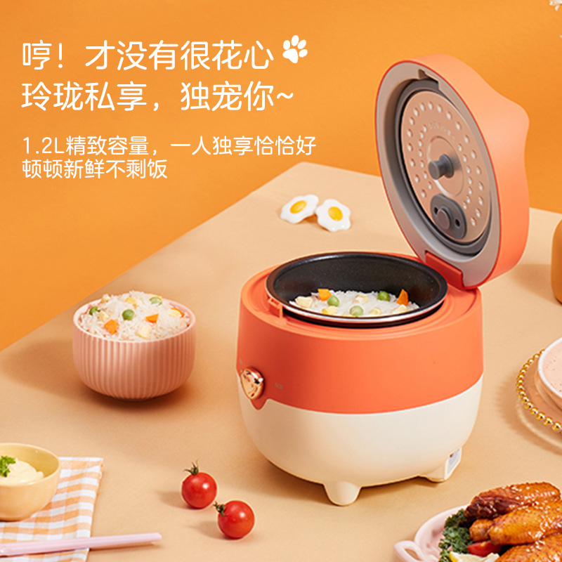 美的(Midea)电饭煲家用小型1.2L宿舍2人迷你小容量电饭锅 MB-FB12X1-105B