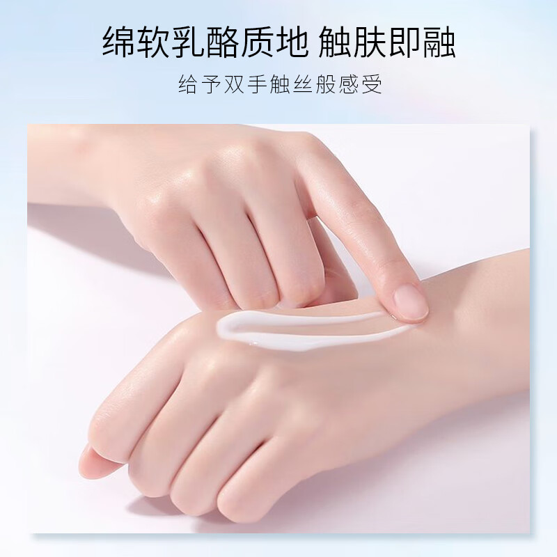 CATH KIDSTON 普罗旺斯护手霜礼盒嫩白保湿滋润护手霜 花果清香30g*3支高清大图