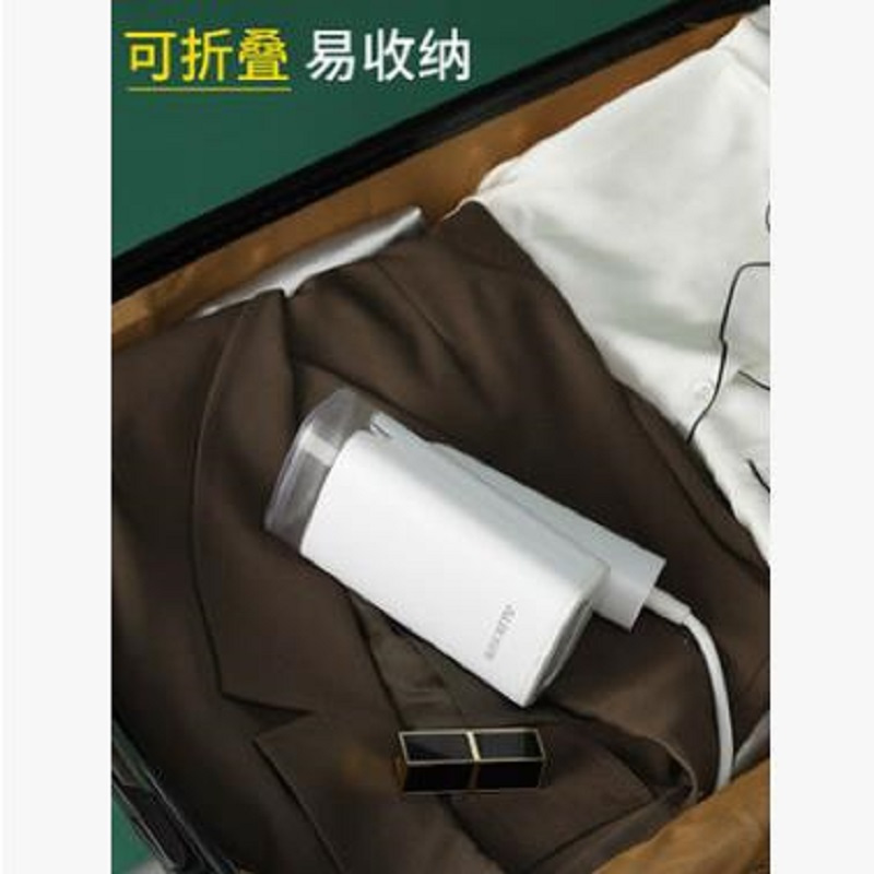 奥克斯手持家用折叠小型便携式熨烫机
