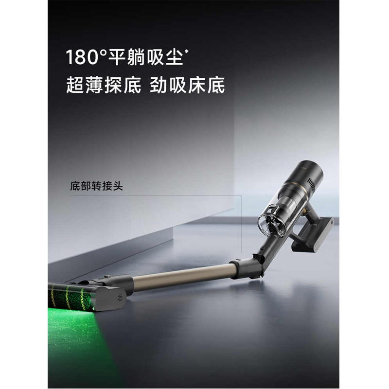 追觅 无线吸尘器大吸力小型手持 Z30 Station旋风版 1台高清大图