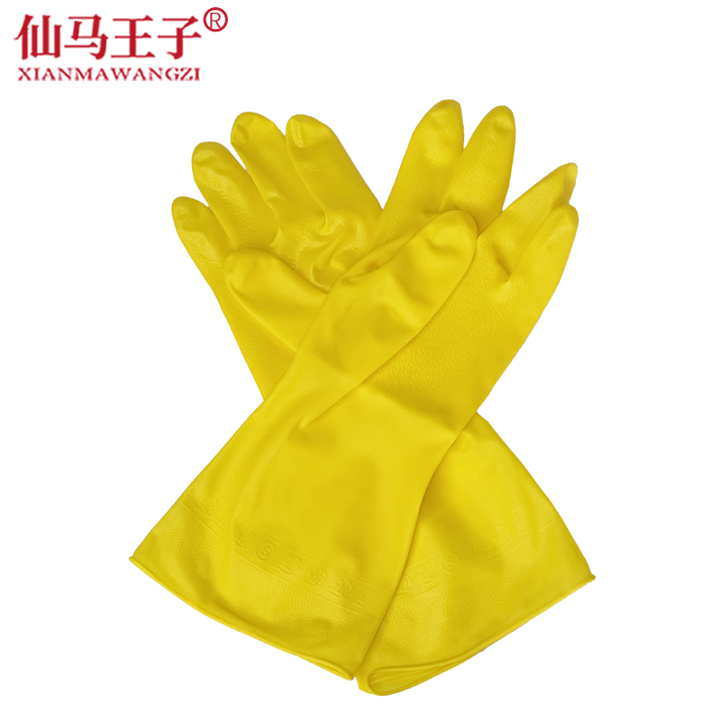 仙马王子 家用清洁手套 XMWZ-024 双高清大图