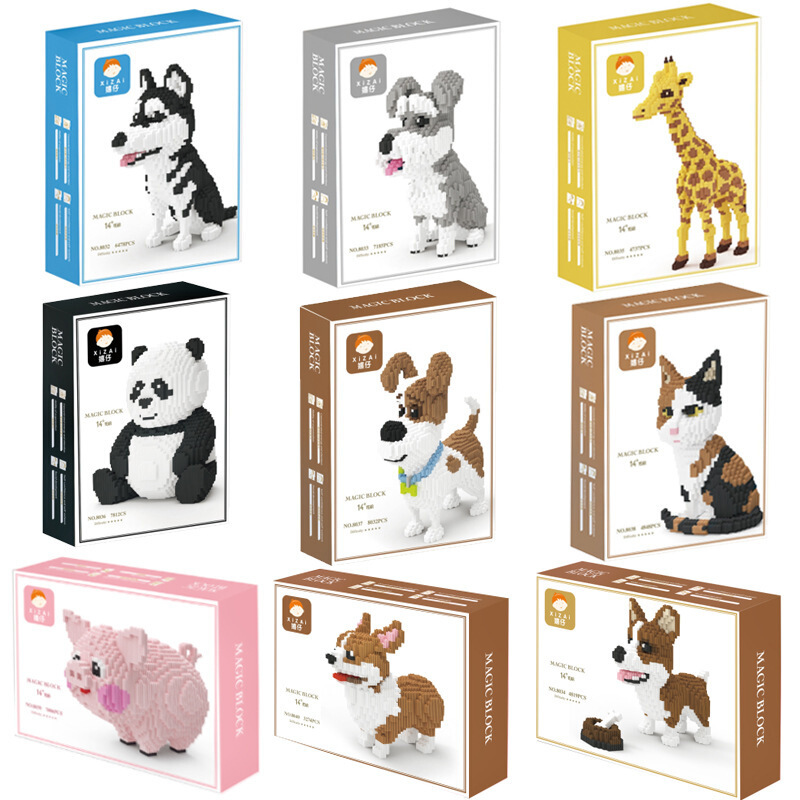 兼容乐高积木微型小颗粒拼插玩具钻石狗狗哈士奇儿童创意6705海绵宝宝