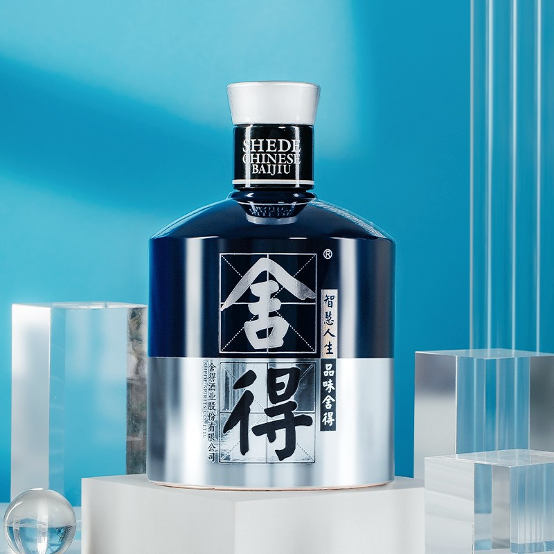 沱牌舍得 品味舍得 米兰时装周纪念版52度浓香型白酒500ml*1瓶装