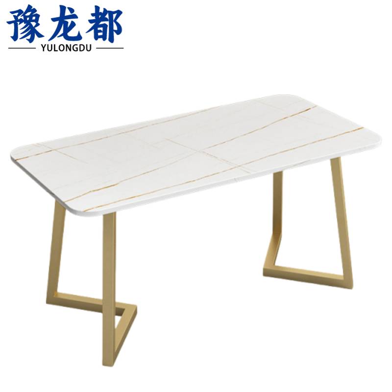 豫龙都 长茶几 1.2m 张高清大图