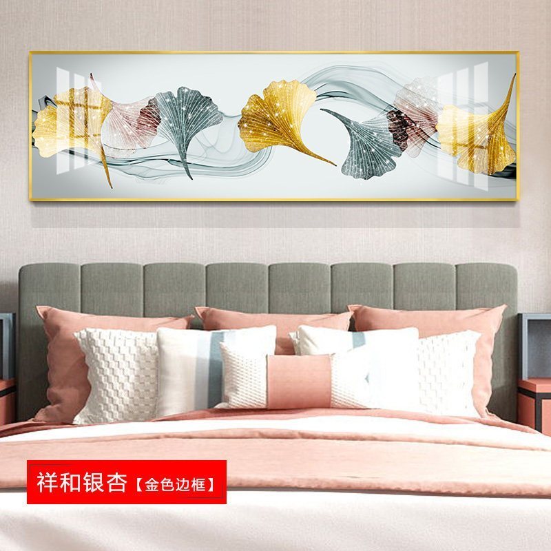 现代床头横版一整幅装饰画卧室背景墙免打孔挂画北欧温馨轻奢壁画 祥和银杏【金色边框】 60×120cm晶瓷画（晶瓷_440