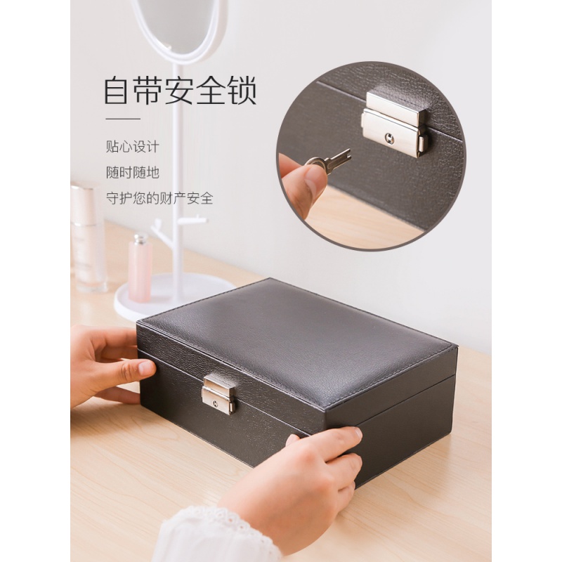 家柏饰(CORATED)ins风首饰收纳盒大容量女便携项链耳环珠宝手饰品盒子小家用带锁高清大图