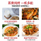 格兰仕微波炉25L微蒸烤一体家用商用平板光波炉烤箱900瓦官方 DG 20L平板光波炉+蒸笼礼包