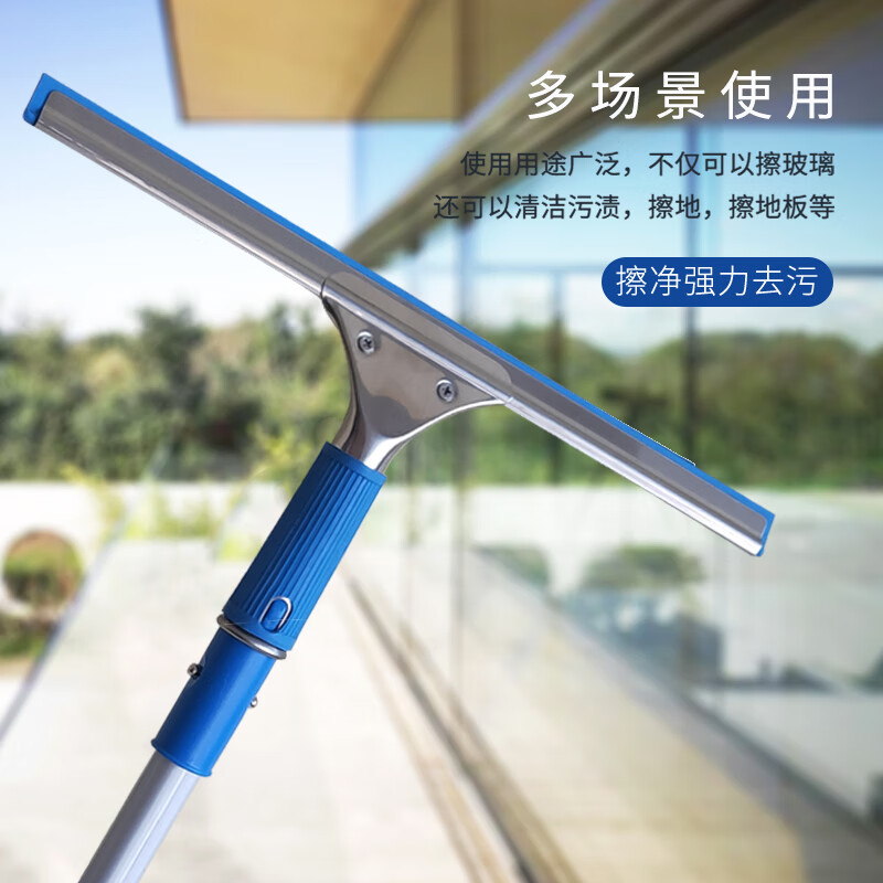 科力邦(Kelibang)玻璃刮 玻璃擦套装 玻璃刮水板3.6米/套 KB2003 三件套高清大图
