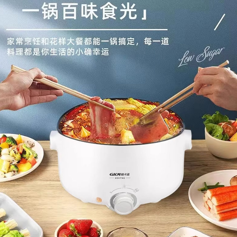 苏宁 粤鹏 格卡诺多功能电煮锅 单位3L白色/台 偏远地区不发货高清大图
