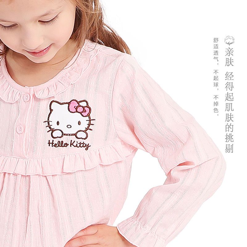 童装童鞋>婴幼儿服饰>婴童内衣>舒弗星(lachouffe)