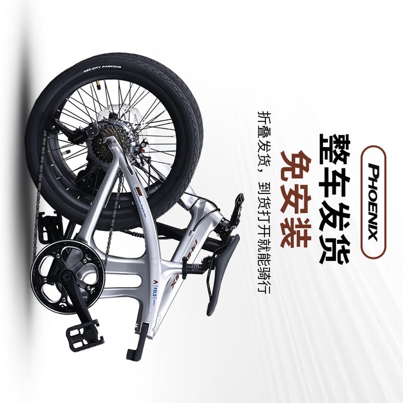 凤凰电动自行车新款锂电助力车轻便代步车智能防盗折叠设计续航远静音骑行舒适减震高清大图