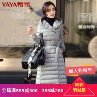 鸭鸭 冬新款连帽轻薄羽绒服女长款正品女装韩版新潮B-5549