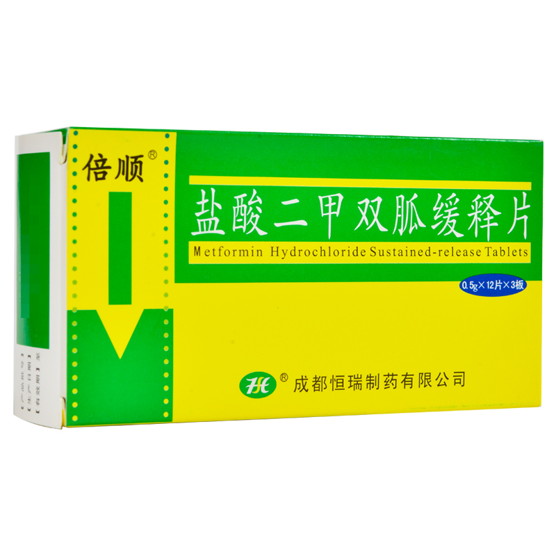 倍顺盐酸二甲双胍缓释片05g36片盒