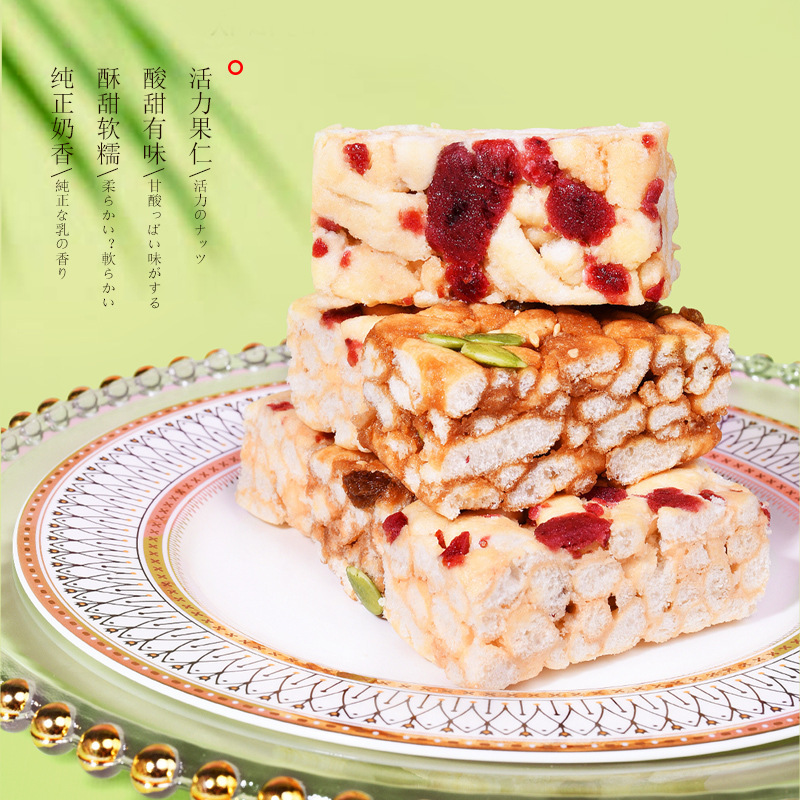 佬食仁(LAOSHIREN) [奶果の酥日式沙琪玛300g] 水果沙琪玛冰糖雪梨味芒果早餐糕点休闲网红小零食坚果萨其马