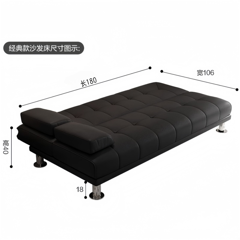 悦兴诚沙发180*85*80cm张高清大图