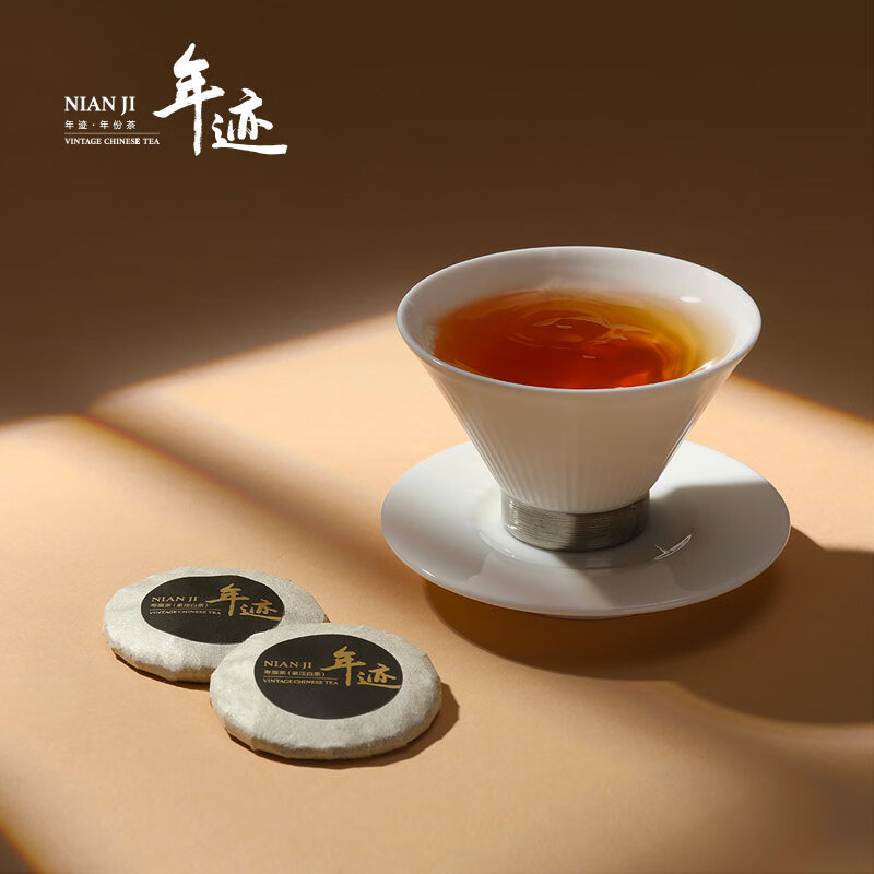 小罐茶年迹.福鼎寿眉2017年老白茶