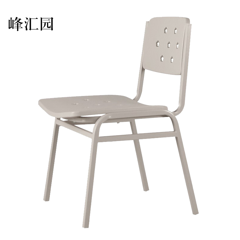 峰汇园钢制学习椅办公椅
