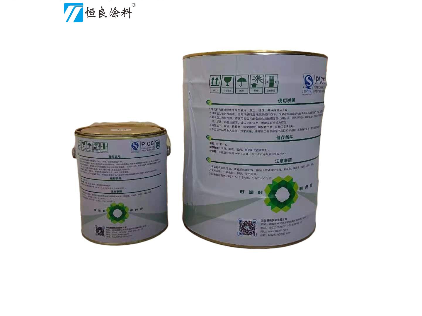 恒良牌 醇酸调和漆CO3-3白15kg高清大图
