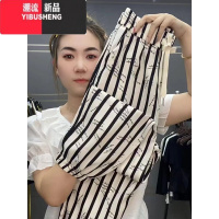 YIBUSHENG欧货速干裤女大码季薄款透气百搭休闲裤冰丝有垂感小个子九分I 2XL推荐125-140斤 白色