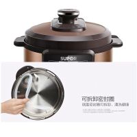 SUPOR/苏泊尔 CYSB50YCW10D-100电压力锅家用智能5L饭煲高压正品